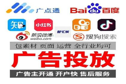 深入了解百度推广的计费方式：以一则广告投放为例